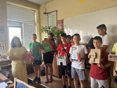 Математиката е около нас 2