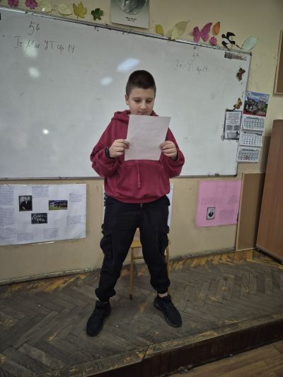 Поклон, Апостоле! 6