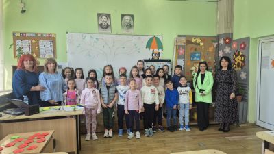 Готови за училище 1