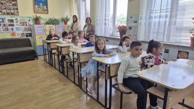 Готови за училище 2