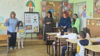 Готови за училище 3