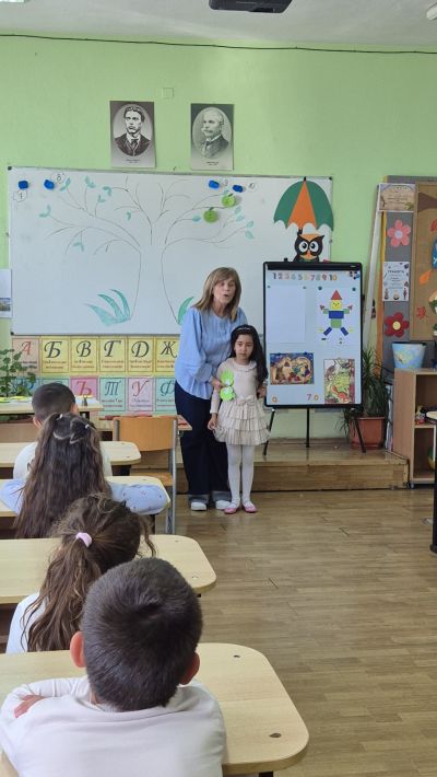 Готови за училище 4