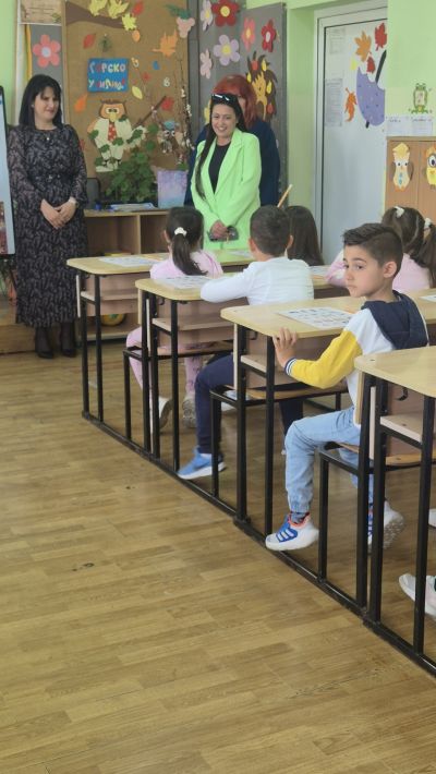 Готови за училище 7