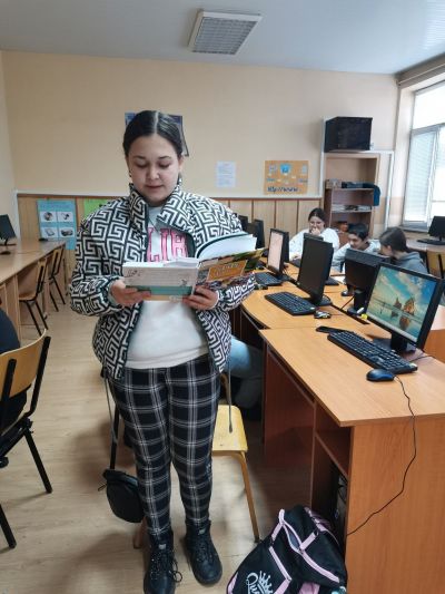 Ден на четенето 7