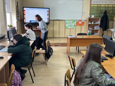 Открит урок по География и икономика 3