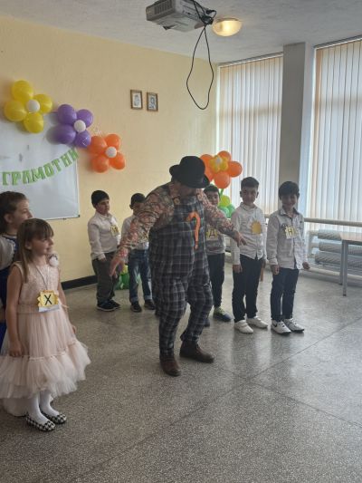 Празник на буквите 2